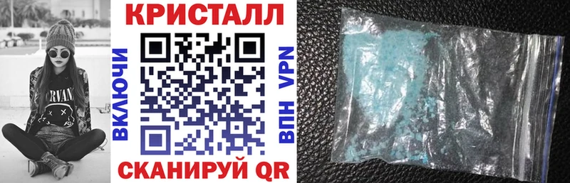АМФ 98%  Элиста 
