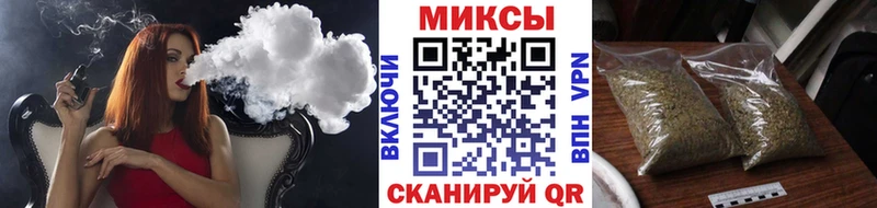 БУТИРАТ BDO  Элиста 