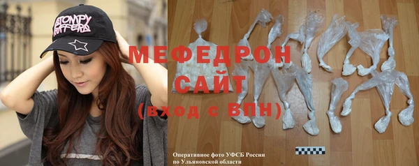 герыч Лагань