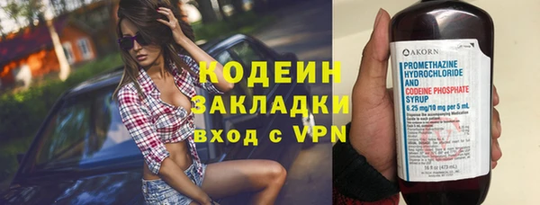 круглые Липки