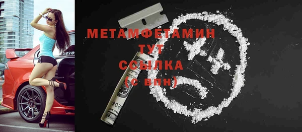 герыч Лагань