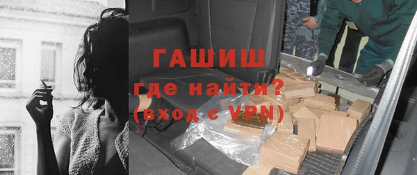 круглые Лихославль