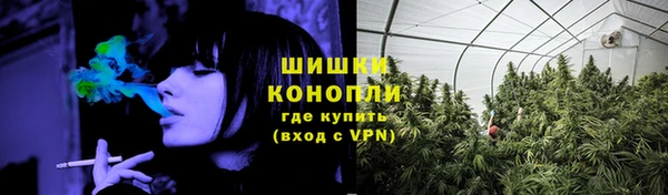 mdma Ладушкин