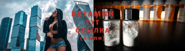 круглые Липки