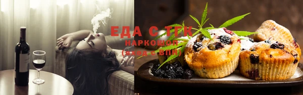 mdma Ладушкин