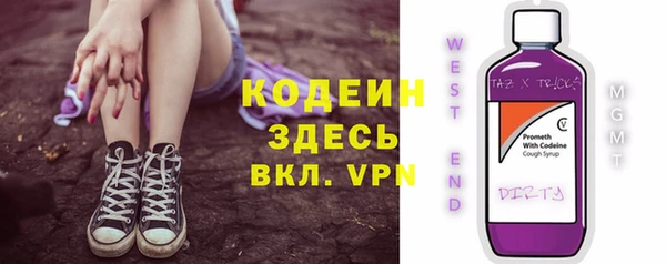 mdma Ладушкин