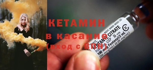 мяу мяу мука Лабытнанги