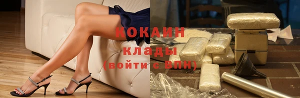 герыч Лагань