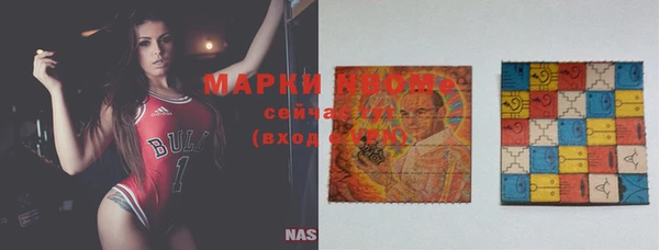 круглые Лихославль