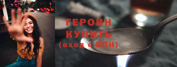 мяу мяу мука Лабытнанги