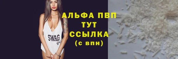 мяу мяу мука Лабытнанги