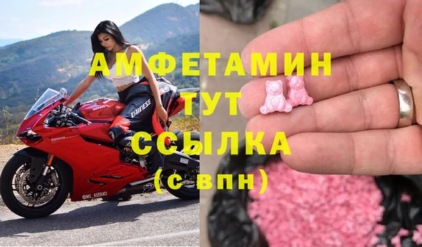 круглые Лихославль