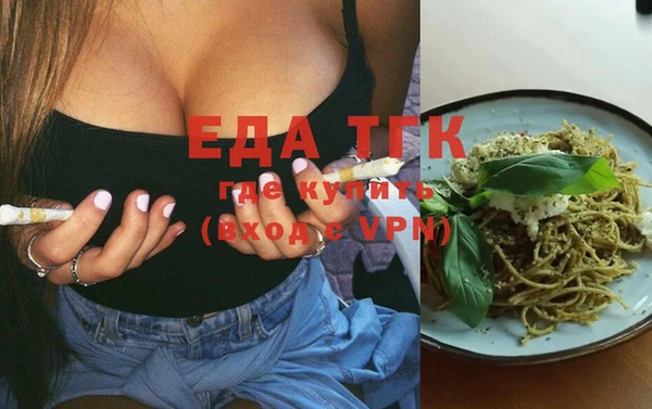 круглые Липки