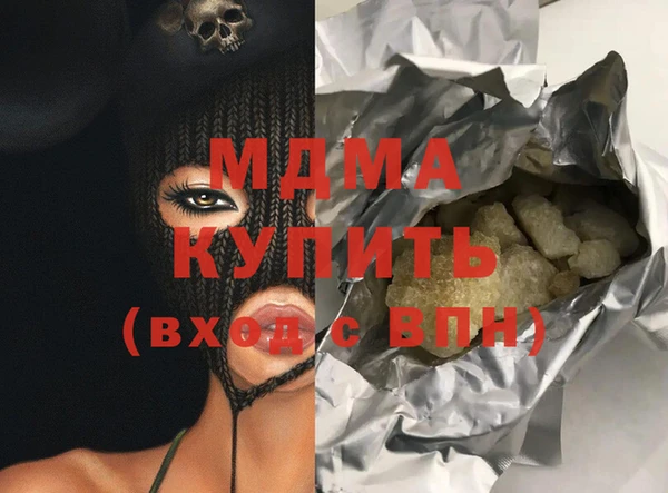 прущая мука Кукмор