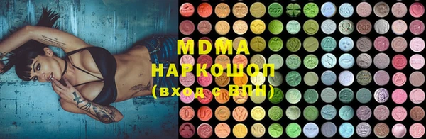 соль ск Лиски