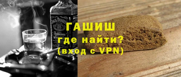 соль ск Лиски