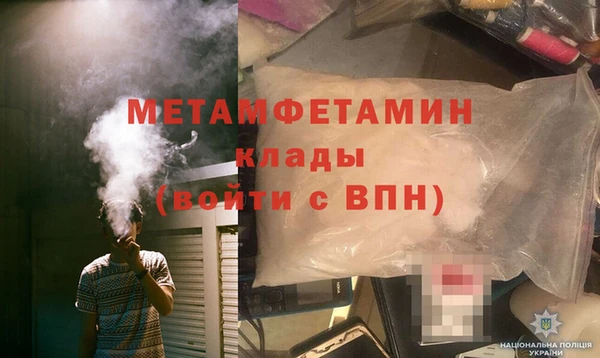 круглые Липки