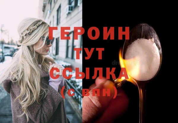 мяу мяу мука Лабытнанги