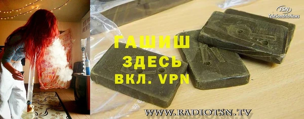 мяу мяу мука Лабытнанги