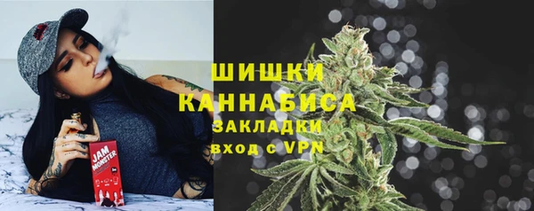круглые Лихославль