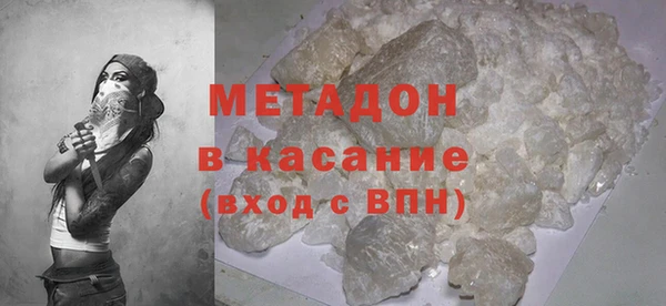 соль ск Лиски