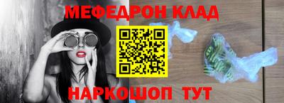 сатива Кингисепп
