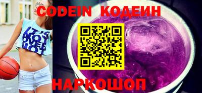 бошки Кинель