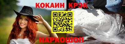 марки lsd Кимры