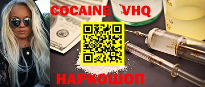 марки lsd Кимры