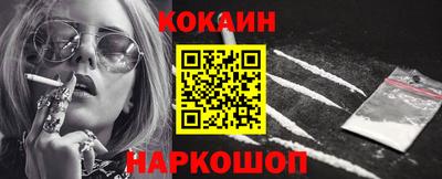 марки lsd Кимры
