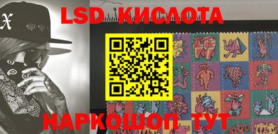 бошки Кинель