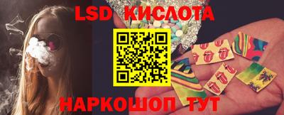 бошки Кинель