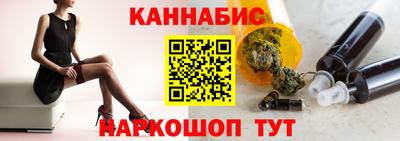 сатива Кингисепп