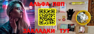 сатива Кингисепп
