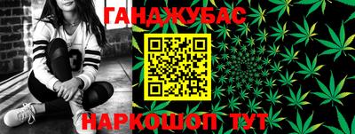 марки lsd Кимры