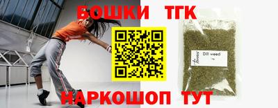 марки lsd Кимры