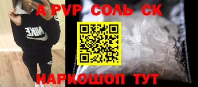 дмт Краснознаменск