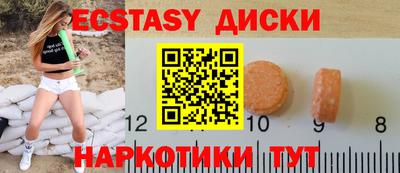 бошки Кинель