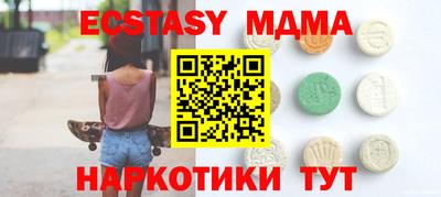 марки lsd Кимры