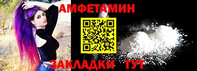 марки lsd Кимры