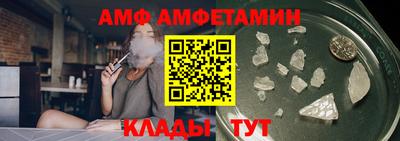 сатива Кингисепп