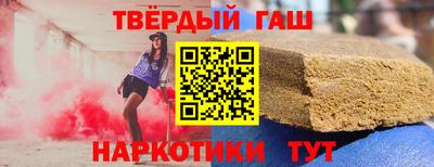бошки Кинель