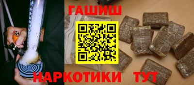 марки lsd Кимры