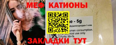бошки Кинель