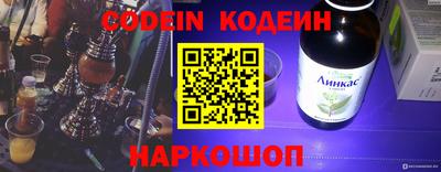 марки lsd Кимры