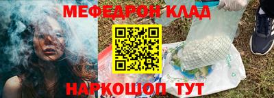 марки lsd Кимры