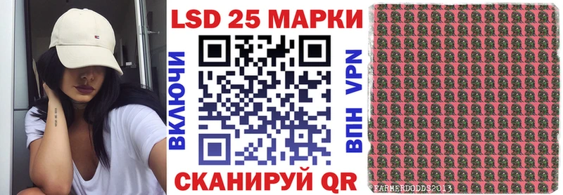 цена   Элиста  Марки N-bome 1,5мг 